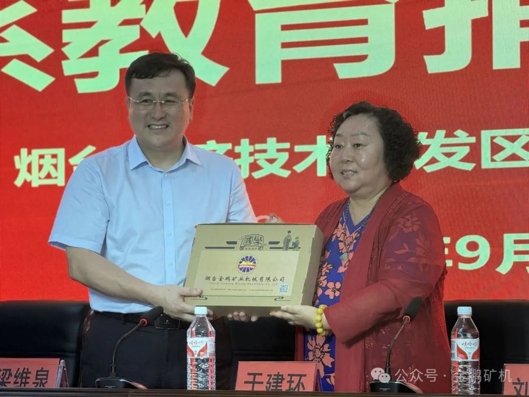 1726279997820323.jpg 640 (1).jpg