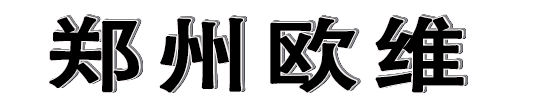 煙臺金鵬