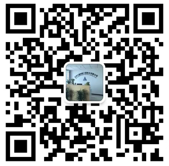 北京久鑫加固工程技術有限公司