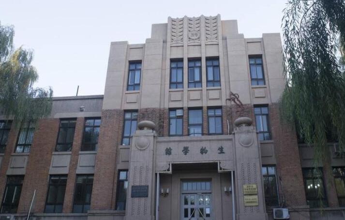 清華大學(xué)生物館改造工程